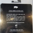 화포식당평촌점 이미지