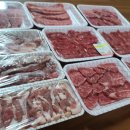 칠성유통 네이버블로그