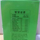 대농농장 이미지