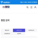 청년모바일 티스토리