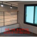 동일하이빌2단지 이미지