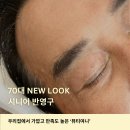 정화이용소 이미지