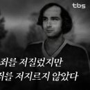 공감치유