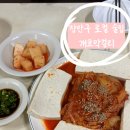 경기도 수원시 장안구 파장로21번길 | (수원 장안구 맛집) 수원사람 다 아는 개코막걸리 내돈내산 후기(메뉴, 주차정보, 맛)