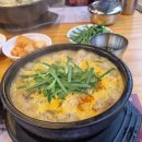 원광대 사거리 이미지