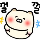 고선미순대국 이미지