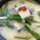 일품돼지국밥 진평점 이미지