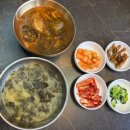 클럽하우스 직원식당 이미지