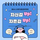 분당-212 이미지