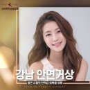 스타라인성형외과의원 이미지