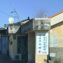 이리 | 정읍대형카페추천 이리옷카페 다녀온 후기