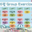 지오짐플러스 이미지