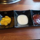 덤덤덤 쪽갈비 이미지