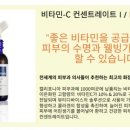 르본뷰티