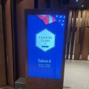 인삼의 세계사 | JW메리어트에서 저녁 먹으면 듣는 역사 강의! 송동훈 선생님의 리더스 클래스 후기