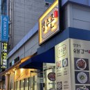장수촌공원 네이버블로그