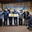 장흥세탁소 이미지