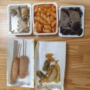 파리바게트(종암점) | <종암>감탄떡볶이:1인세트 (+파리바게뜨 종암사거리점 리뉴얼 세일)