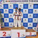이룸태권도장 네이버블로그