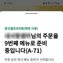 광교중앙로 R 이미지