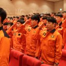 (자)태백소방 이미지