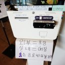 카페올두바이