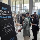 한지청과 이미지