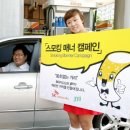 풍덕천주유소