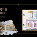 강산장묘 - 중구 도화골4길 2 | 강산장묘