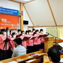 순창천주교회 이미지