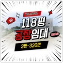 청주하나공인중개사사무소 이미지
