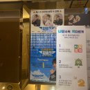 화목3통(남) | ✌️👌✌️🖖 격주일기_17