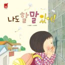 원주엔북스 이미지