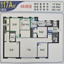 대치4-105 이미지