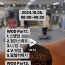 마운틴유도체육관