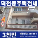 가남종합시장 이미지