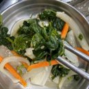 박철환동물병원 | 【수빈마마 장안본점】 장안동 닭도리탕 맛집 추천