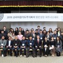 주식회사 경기비전