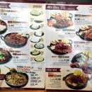 성북-길음-3660 이미지