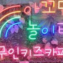 무인51 이미지