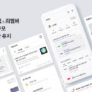 에이치알컴퍼니 네이버블로그