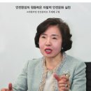 세일기계주 이미지