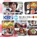 그늘집스크린 이미지