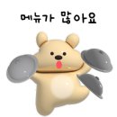 동호촌순대해장국