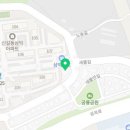 대월태권도장 이미지