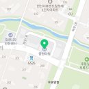 펜션상회공인중개사사무소 이미지