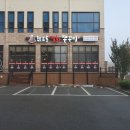 맛있는 쭈꾸미집 이미지