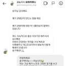 금능서시 이미지