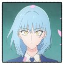 마음은 소녀 | [영화 후기] 용한 소녀 (2025.11.12.)