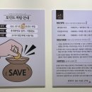 휘경동 입구